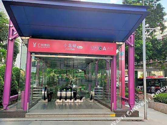 Yimi Hotel (Guangzhou Yuexiu Park Xiaobei Metro station)