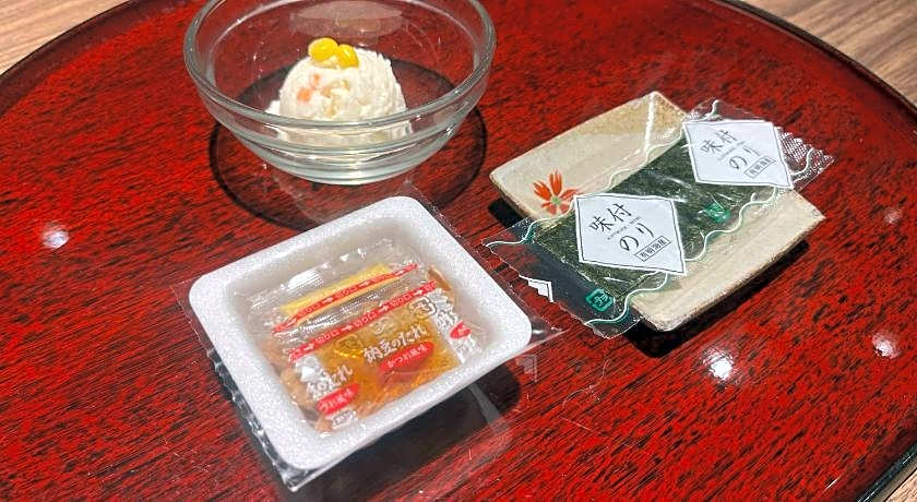 Henn na Hotel Komatsu Ekimae