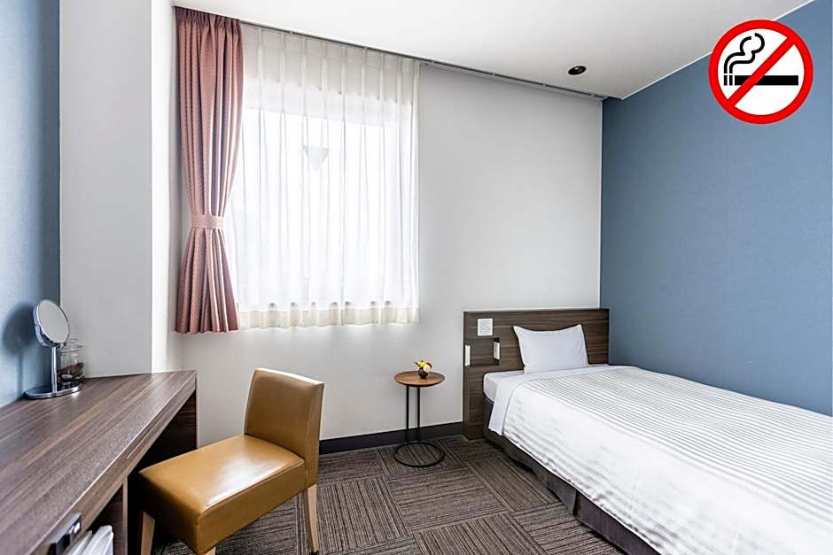Choshi Plaza Hotel