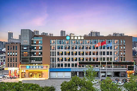 Hanting Hotel Taizhou Huangyan Center