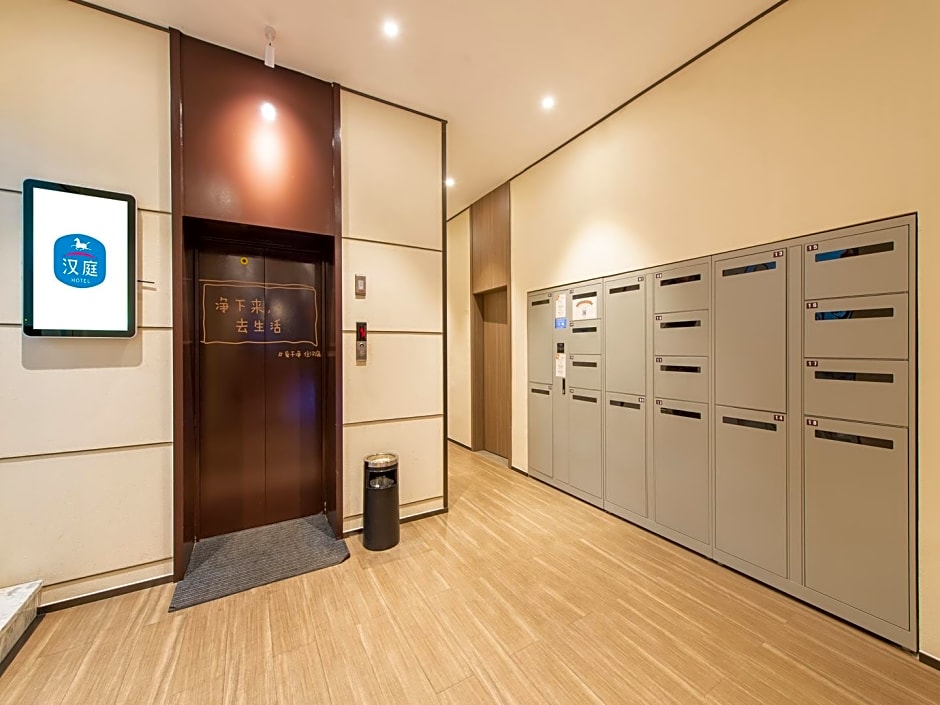 Hanting Hotel Dalian Nanshidao Street