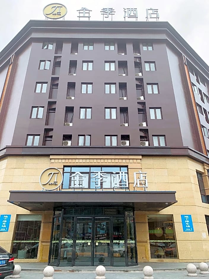 Ji Hotel Shanghai Kangqiao Xiuyan Road