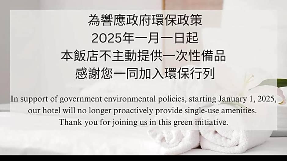 Pancala Vacation Inn