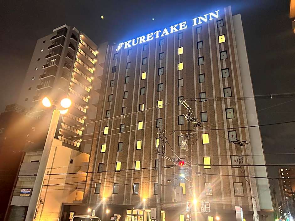 Kuretake Inn Nankai Sakai-Ekimae