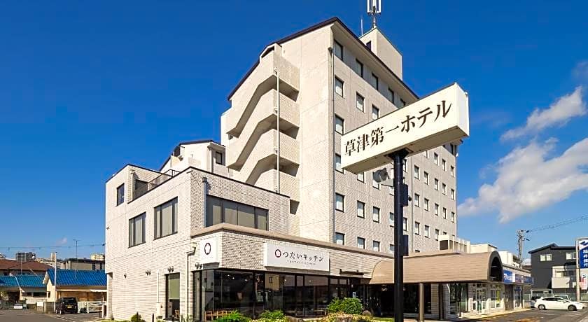 Kusatsu Dai-ichi Hotel