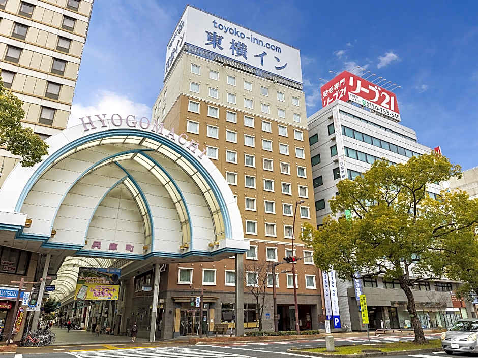 Toyoko Inn Takamatsu Hyogomachi