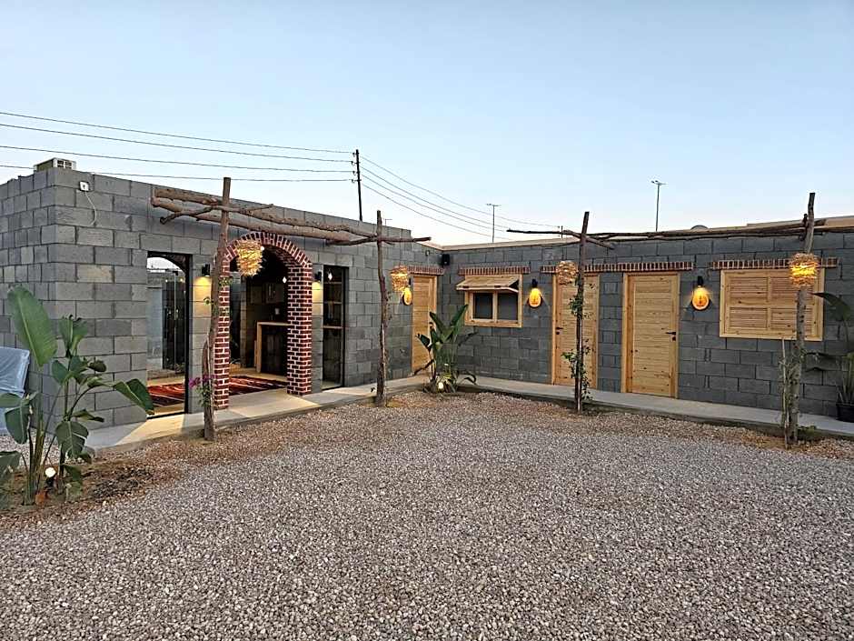 Lily's motel
