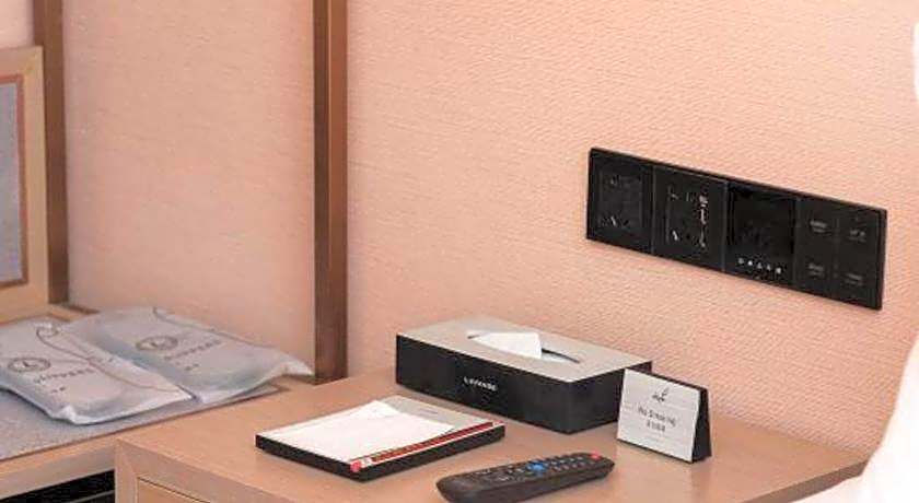 Borrman Hotel Zhongshan Lihe Plaza