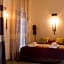 Riad Siwan