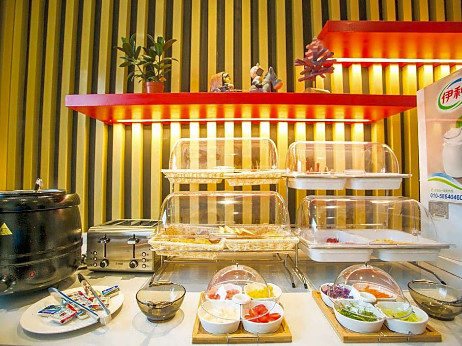 ibis Huaibei Nanli Road Hotel