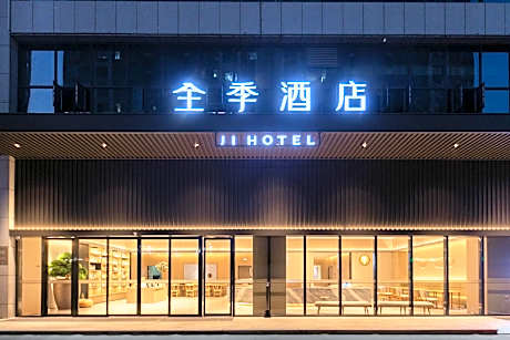 Ji Hotel Jinzhou Ancient City