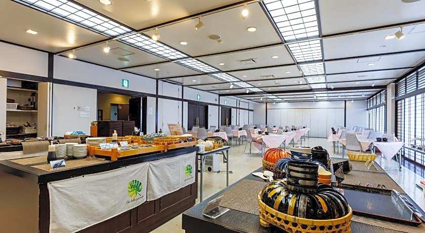 Hotel Nemuro Kaiyoutei