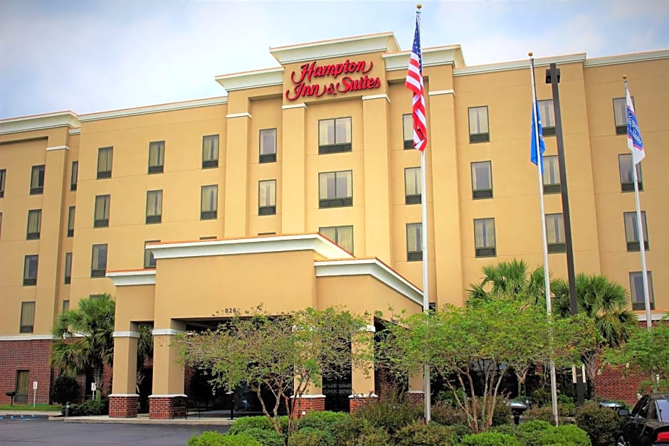 Hampton Inn & Suites Thibodaux
