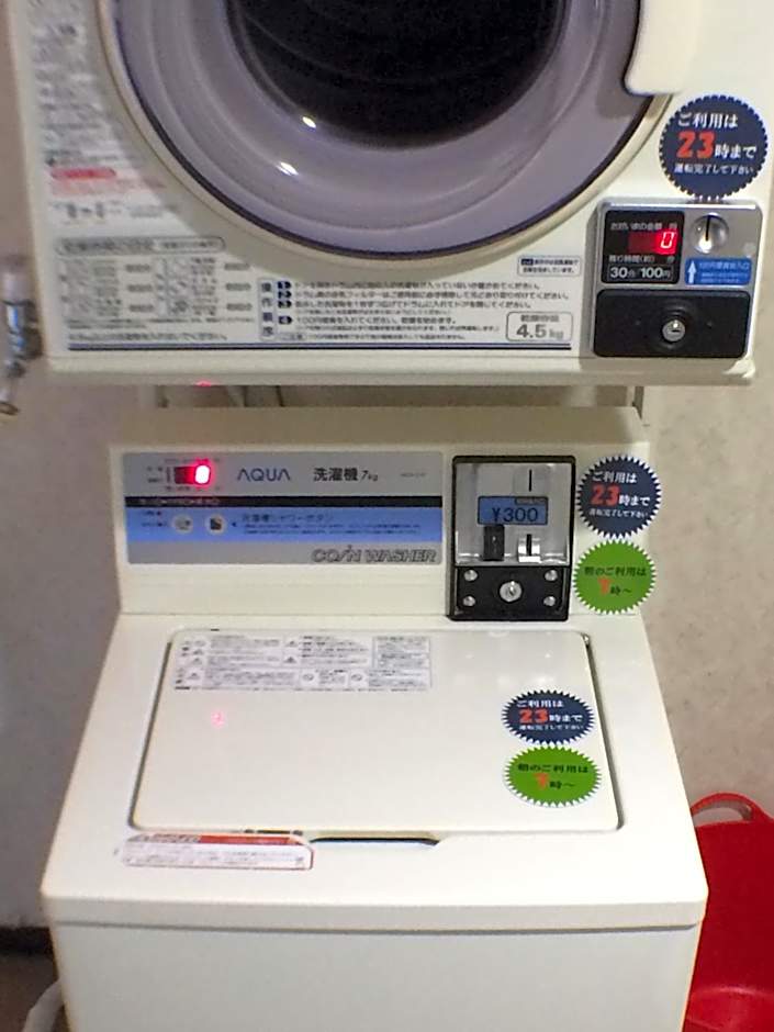 Atto Business Hotel Ichinoseki