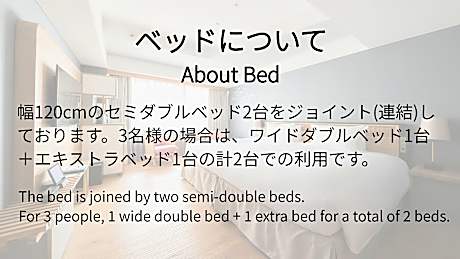 Superior Wide Double