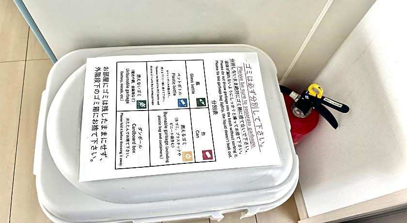 Marine House KAKISAKI - BBQ OK Pets OK