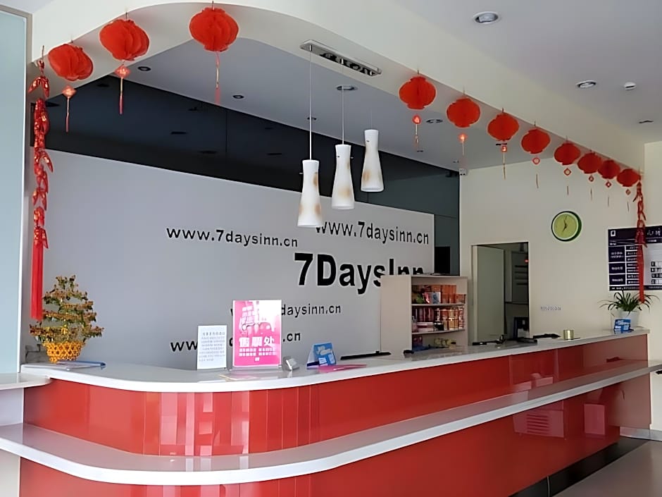 7 Days Inn Taian Municipal Square Branch