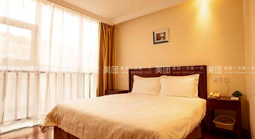 GreenTree Inn Nanjing Software Valley DaDingFang Express Hotel
