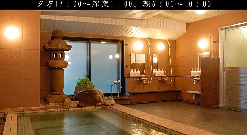 Apa Hotel Kitakami-Ekinishi