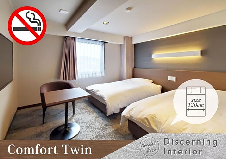 Forest Inn Gobo