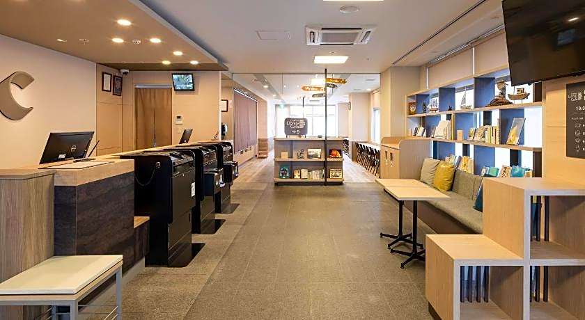 Comfort Hotel Kure