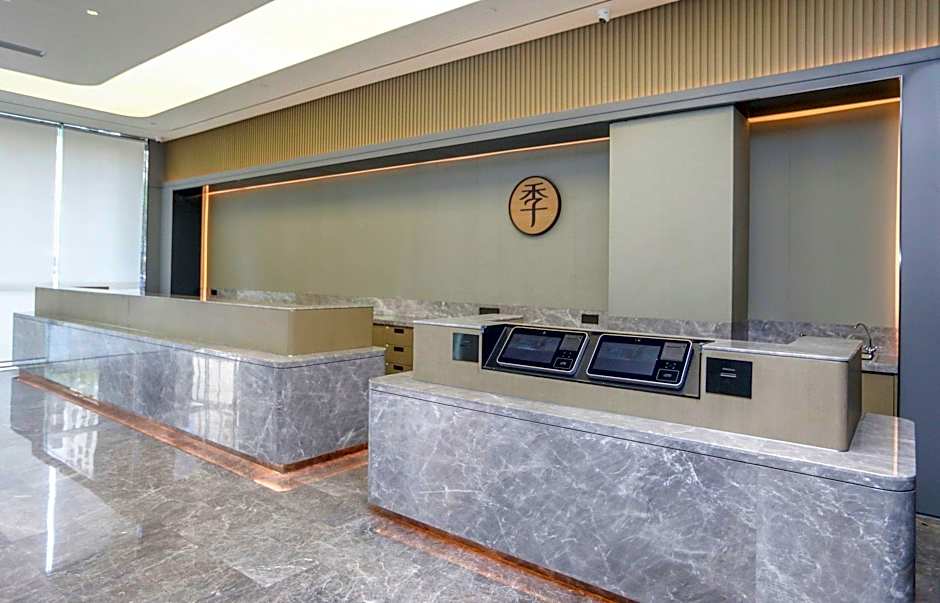 Ji Hotel Shenzhen North Railway Station