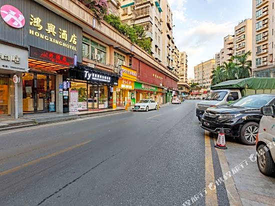 Hongxing Hotel (Tangjing store, Sanyuanli Avenue, Guangzhou）