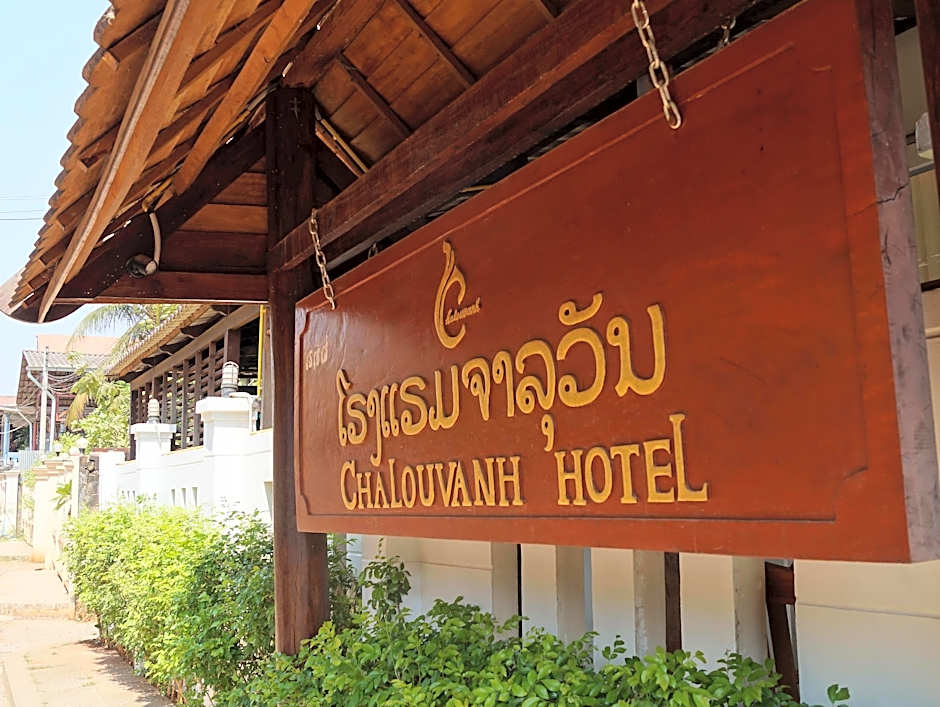 Chalouvanh Hotel