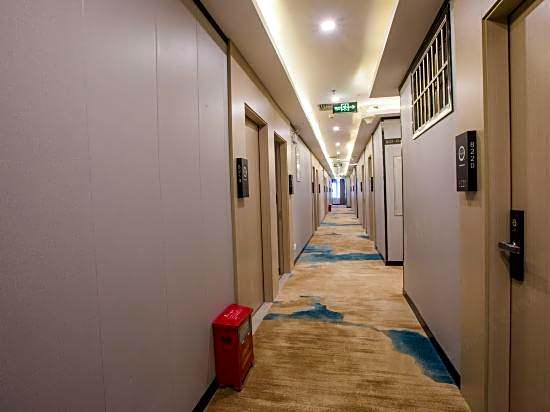 Yimi Hotel (Tianhe City branch of Guangzhou Beijing Road subway station)