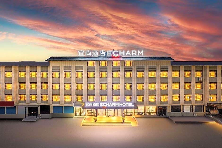 Echarm Hotel Luoyang Yiyang