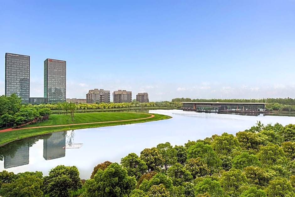 Holiday Inn & Suites Nanjing Qinhuai South By IHG