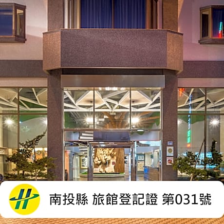 Yadi Hotel