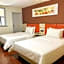 7 Days Inn Suqian Wanda Plaza Qianniaoyuan