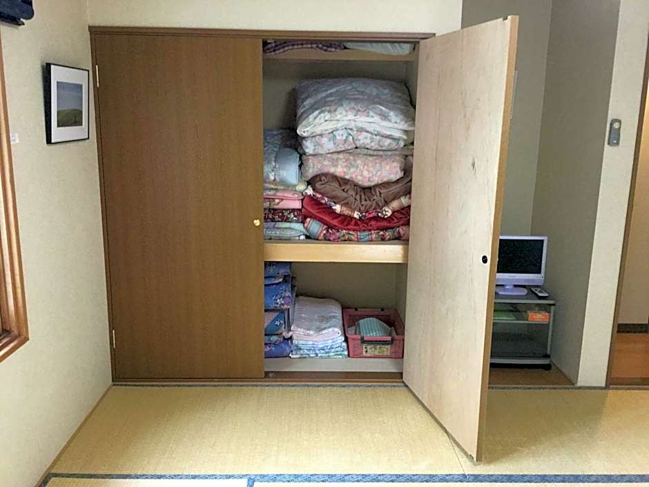 Natsumi no Sato