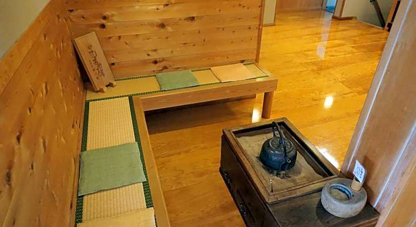 Yoshinosou-Yukawaya