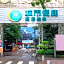 City Comfort Inn Guangzhou Shangxiajiu Pedestrian Street Chenjiaci