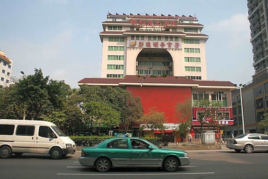 Pengda Hotel