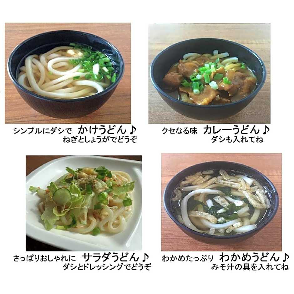 Hotel Select Inn Shikoku Chuo
