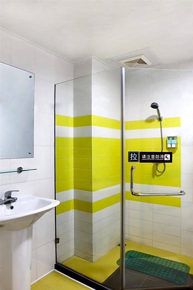 7Days Inn Guangzhou Huangsha Subway Station