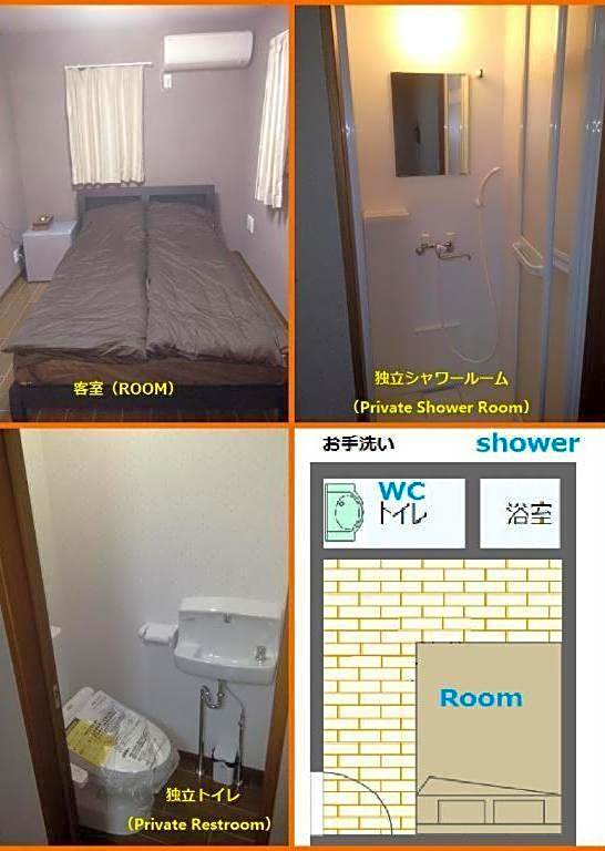 Nice Hostel Yahiro