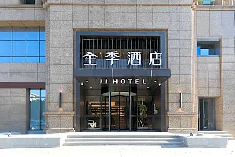 Ji Hotel Ningbo Fenghua Libang Plaza Hotel