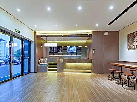 Hanting Hotel Changzhou Dinosaur Park