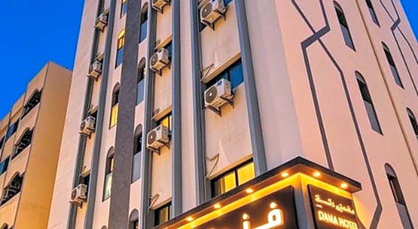 Dana Hotel