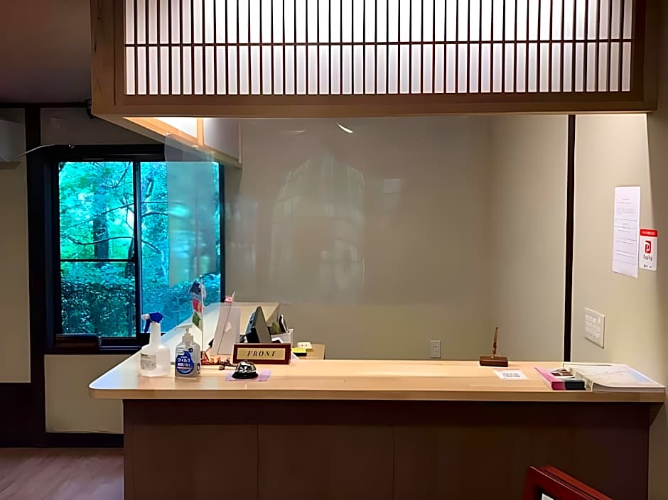 Hakone Onsen Yuyado Yamanoshou