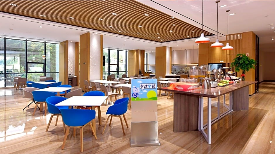 Holiday Inn Express Luanchuan By IHG