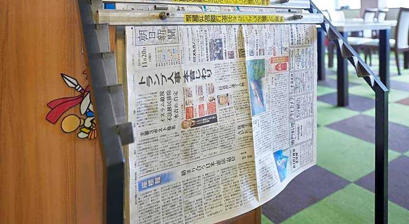 Hotel Select Inn Yonezawa