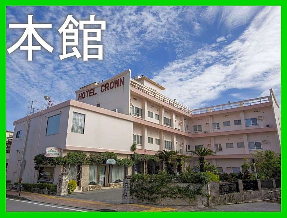 Crown Hotel Okinawa