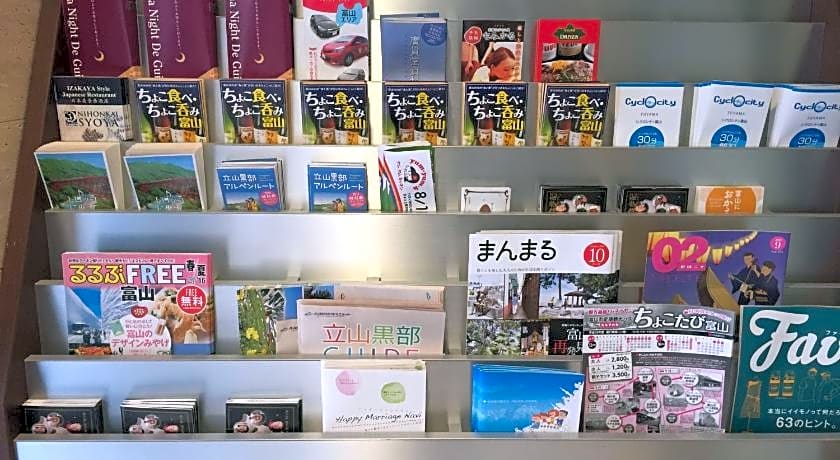 Hotel Crown Hills Toyama