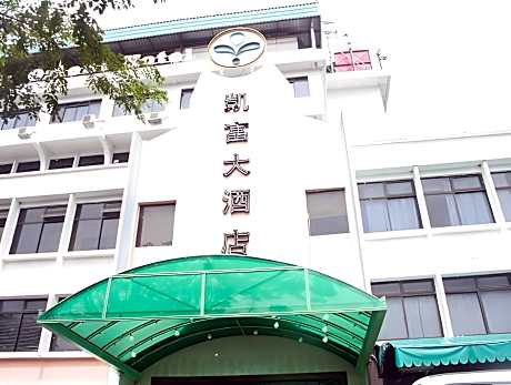 Pacific Orient Hotel