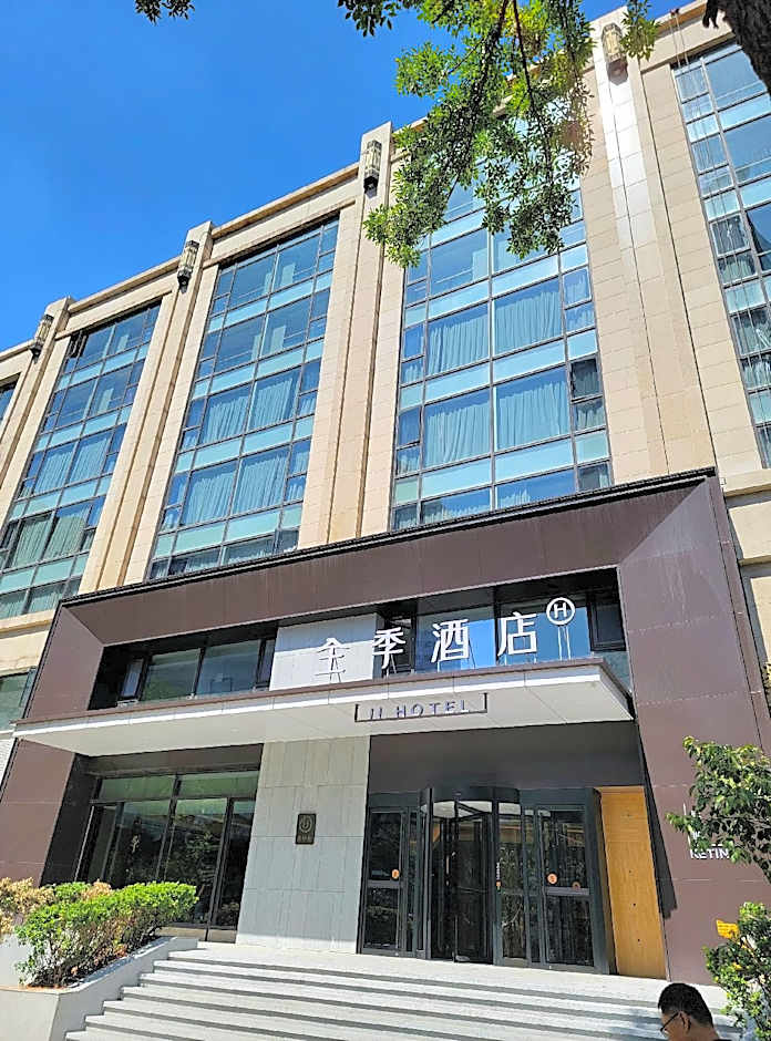 JI Hotel Jinan Quancheng Plaza